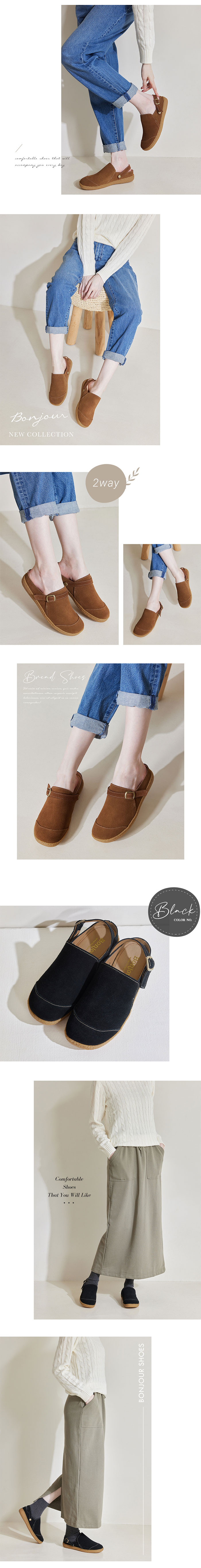 3M waterproof technology! MIT full leather 2WAY bread shoes - Women's Casual Shoes - Genuine Leather Brown