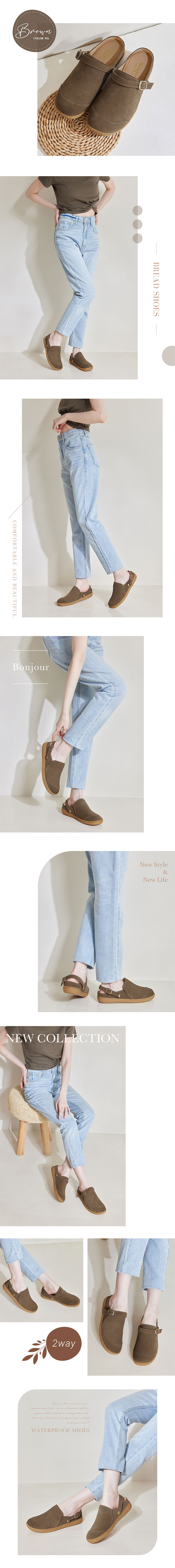 3M waterproof technology! MIT full leather 2WAY bread shoes - Women's Casual Shoes - Genuine Leather Brown