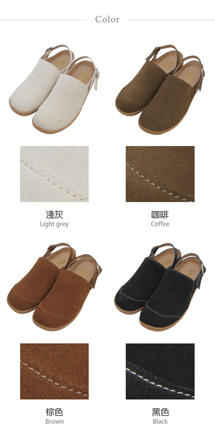 3M waterproof technology! MIT full leather 2WAY bread shoes - Women's Casual Shoes - Genuine Leather Brown