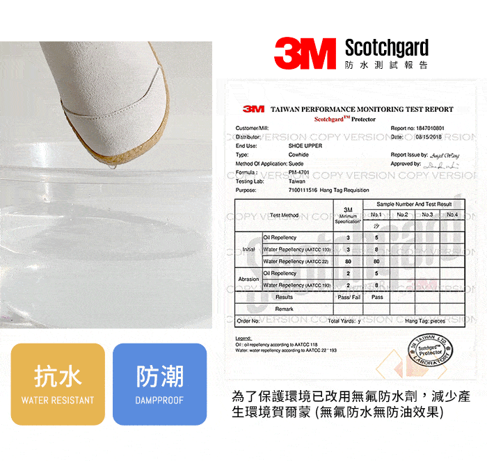 3M waterproof technology! MIT full leather 2WAY bread shoes - Women's Casual Shoes - Genuine Leather Brown