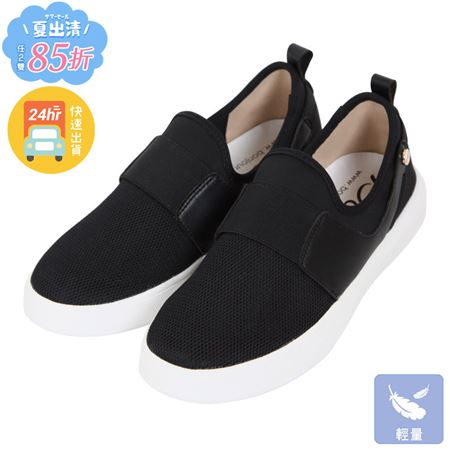 超透气!柔软莱卡轻量休闲鞋casual shoes